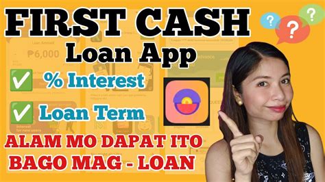 first cash loan.